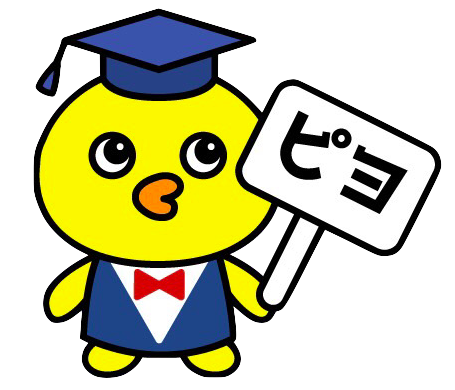 ピヨ助