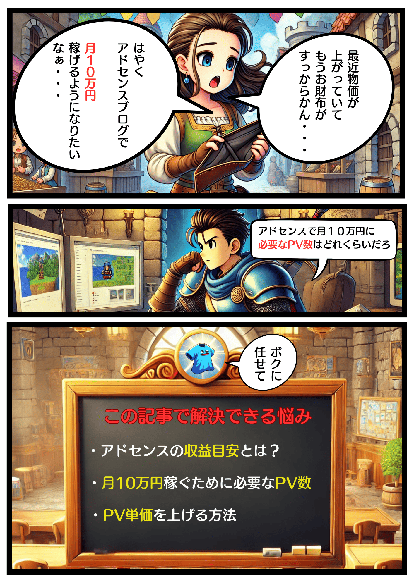 漫画